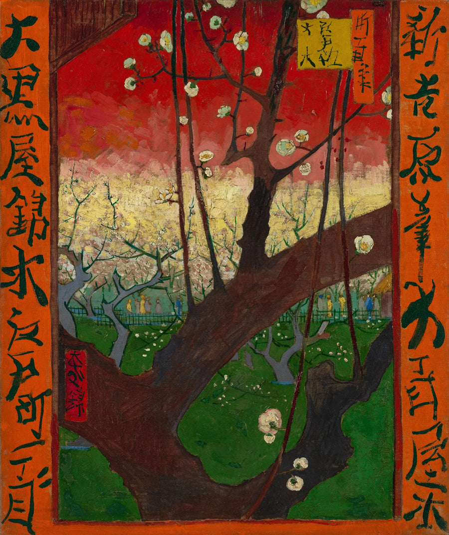 Flowering Plum Tree, after Hiroshige - Vincent van Gogh