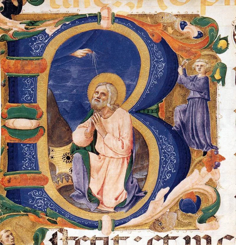 King David Praying - Initial B - Zanobi Strozzi