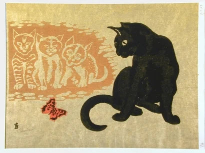 Chats et papillon, œuvre de Tokuriki Tomikichirō