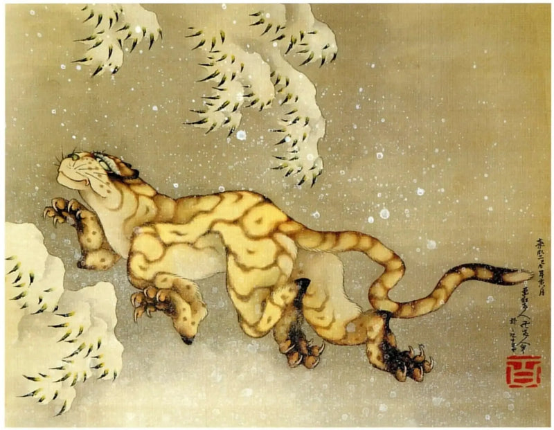 Tiger in the Snow - Hokusai