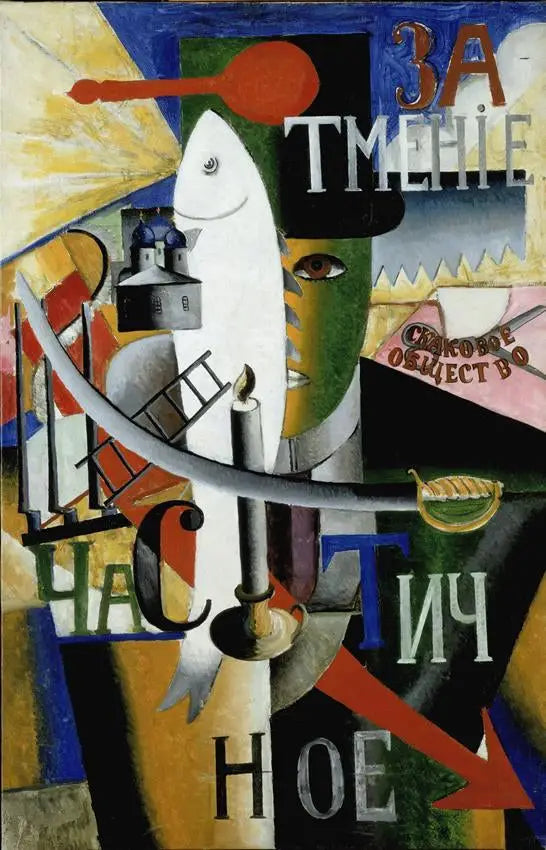An Englishman in Moscow - Kazimir Malevich