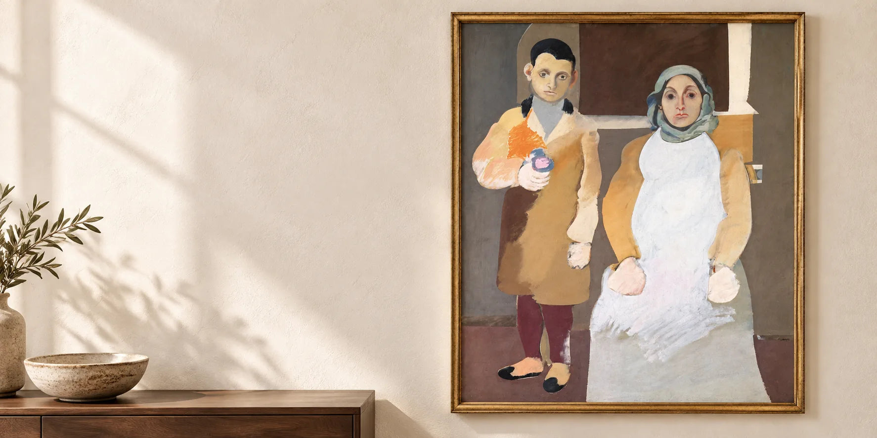 Arshile Gorky